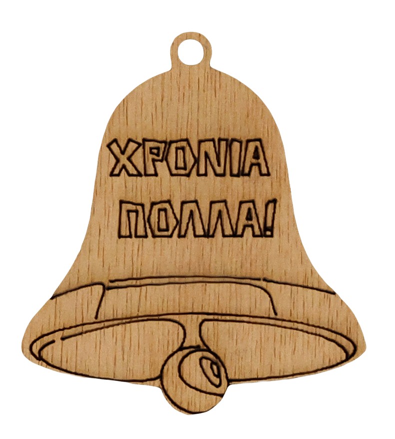 Καμπάνα